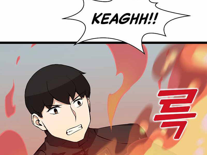 Thăng Cấp Bằng Likes - Chương 26