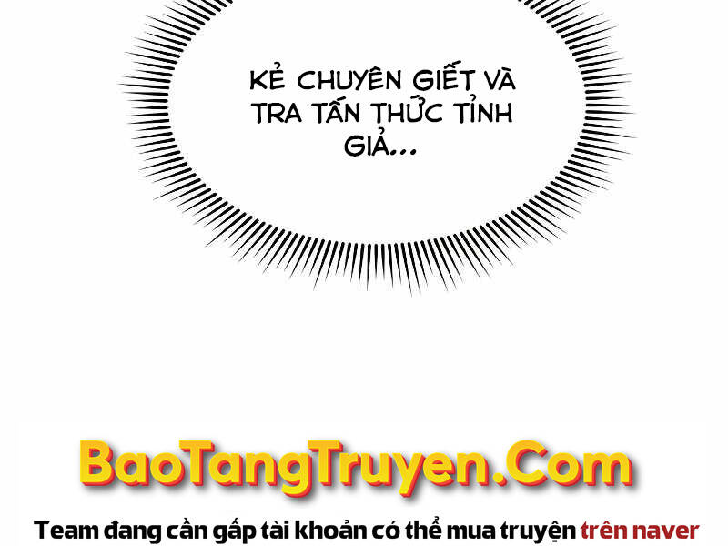 Thăng Cấp Bằng Likes - Chương 26
