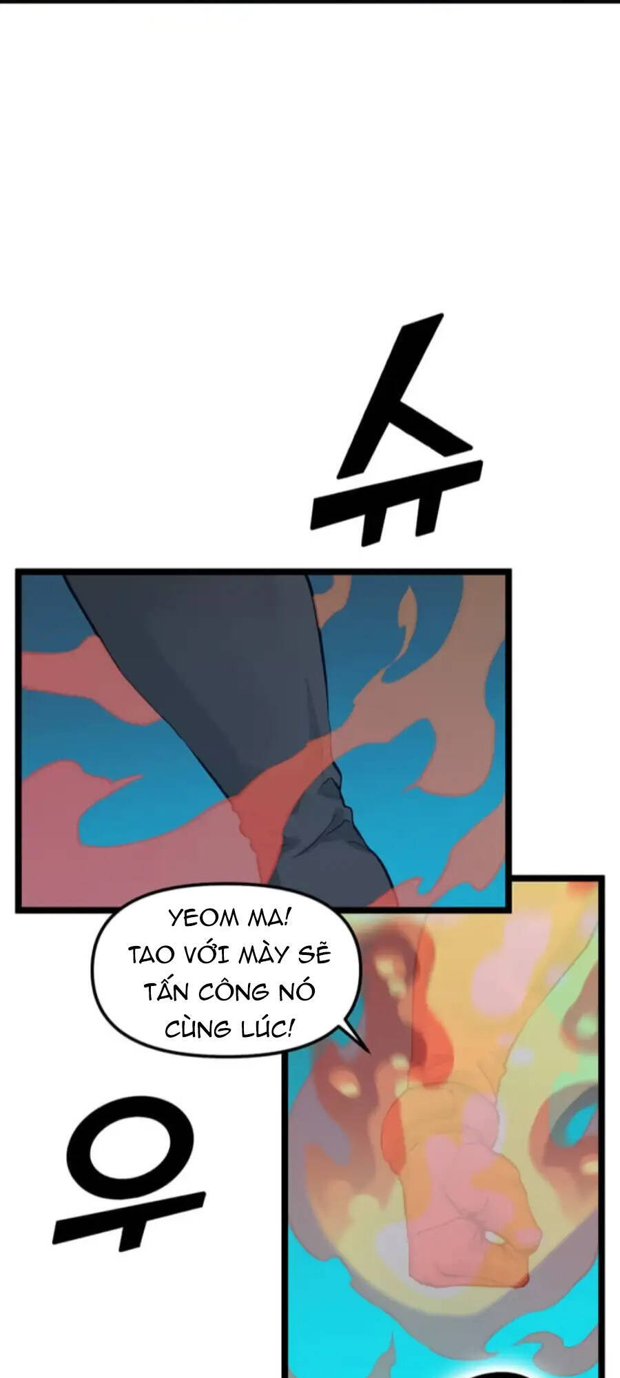 Thăng Cấp Bằng Likes - Chương 27