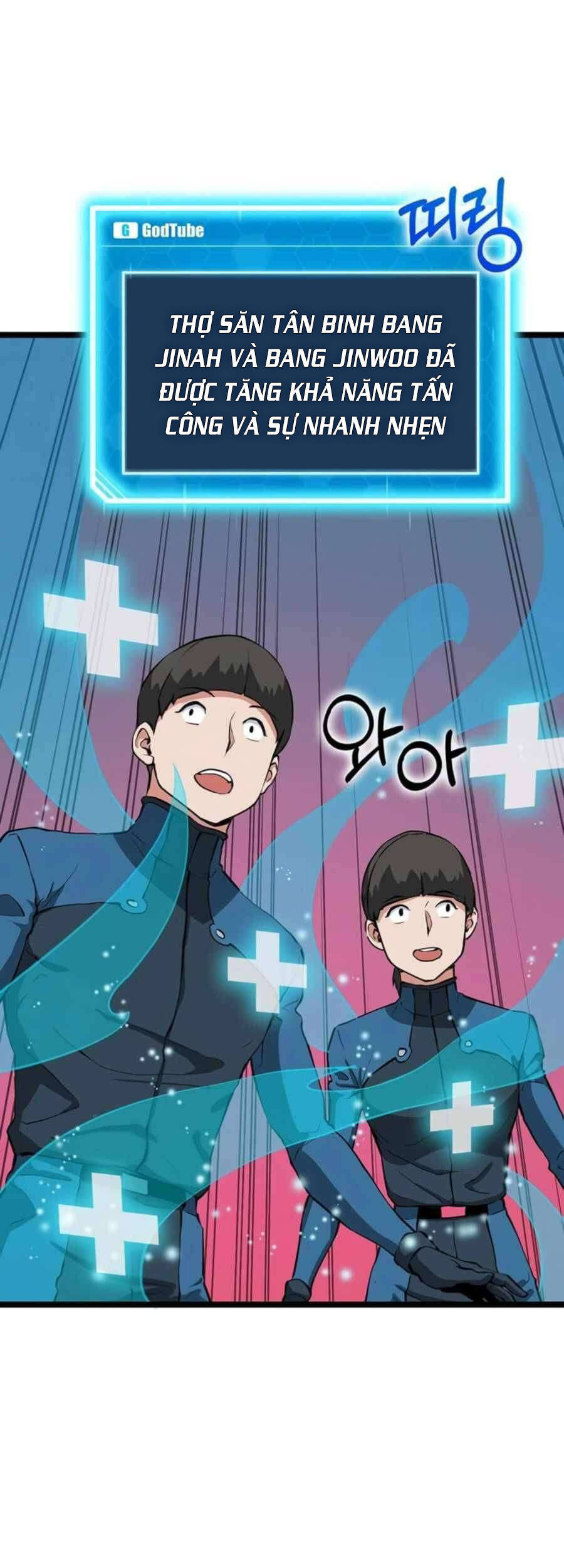 Thăng Cấp Bằng Likes - Chương 28