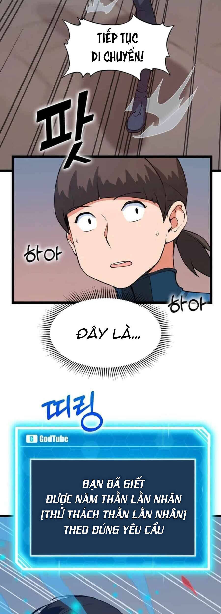 Thăng Cấp Bằng Likes - Chương 28