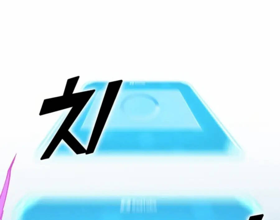 Thăng Cấp Bằng Likes - Chương 29.5