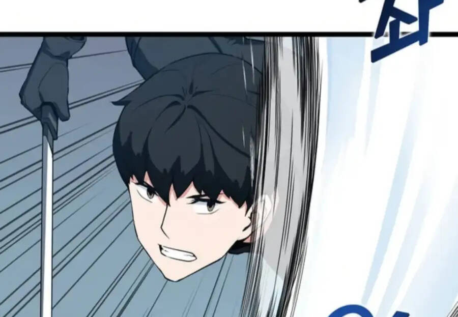 Thăng Cấp Bằng Likes - Chương 29.5