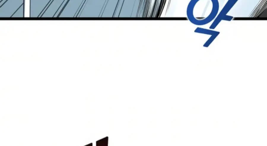 Thăng Cấp Bằng Likes - Chương 29.5