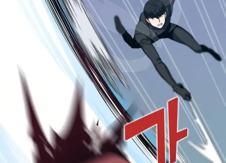 Thăng Cấp Bằng Likes - Chương 29.5