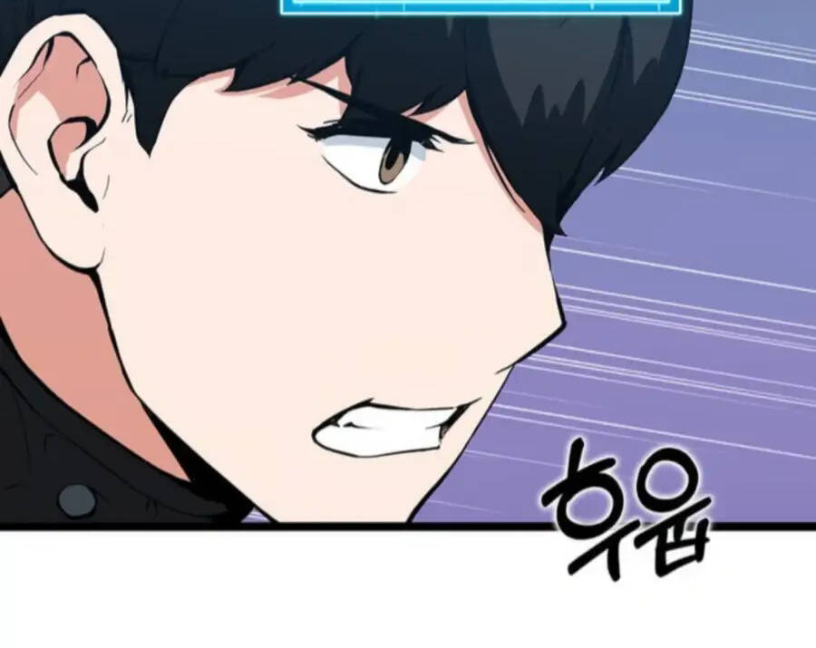 Thăng Cấp Bằng Likes - Chương 29.5