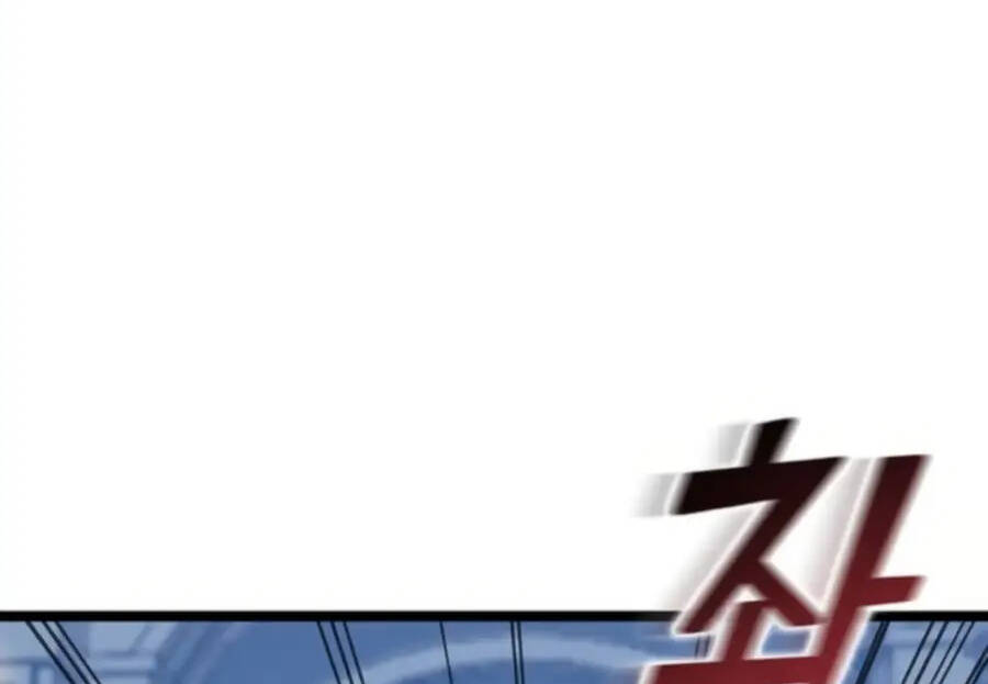 Thăng Cấp Bằng Likes - Chương 29.5