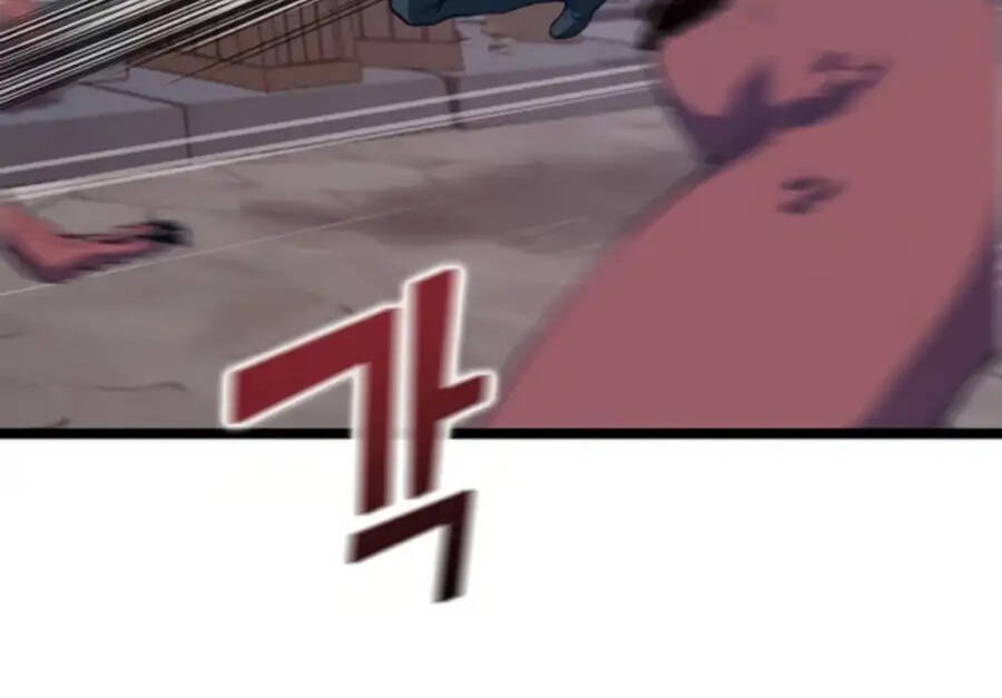 Thăng Cấp Bằng Likes - Chương 29.5