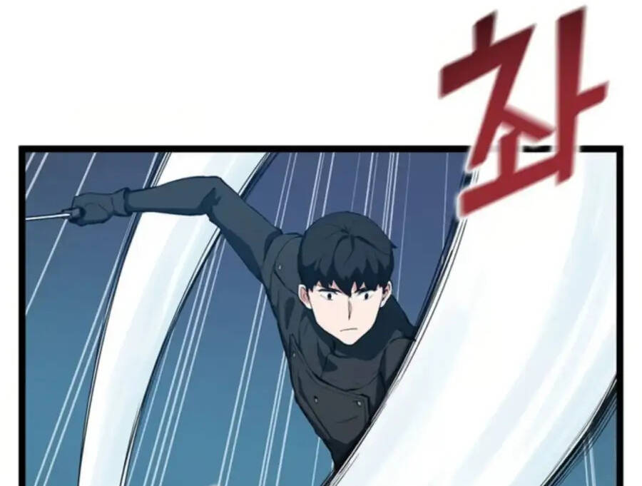 Thăng Cấp Bằng Likes - Chương 29.5