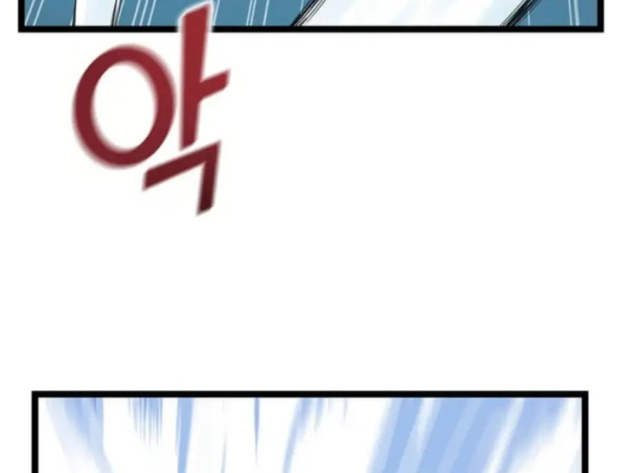 Thăng Cấp Bằng Likes - Chương 29.5