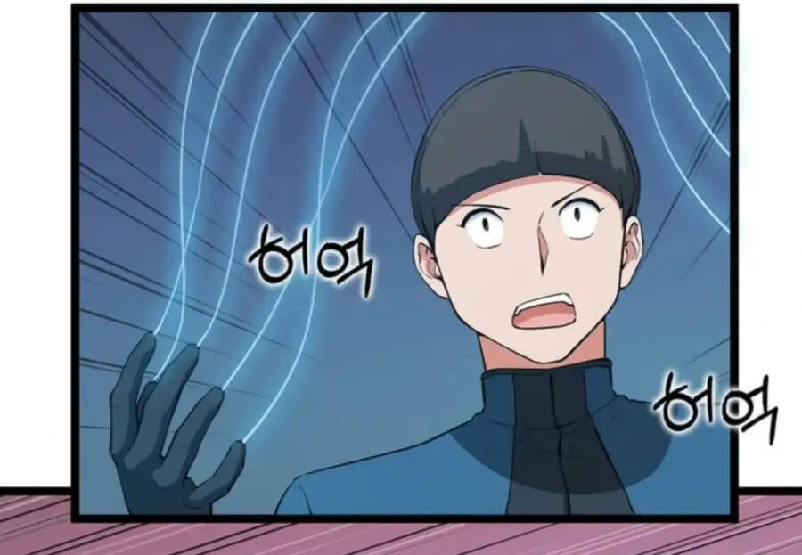 Thăng Cấp Bằng Likes - Chương 29.5