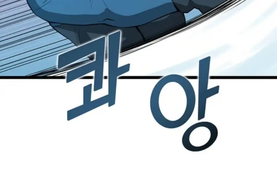 Thăng Cấp Bằng Likes - Chương 29.5