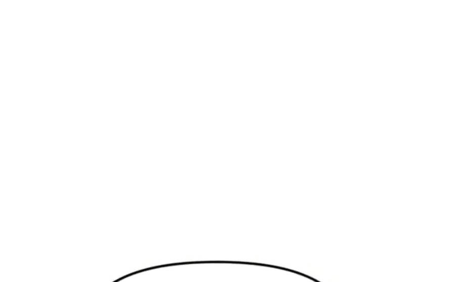 Thăng Cấp Bằng Likes - Chương 29.5