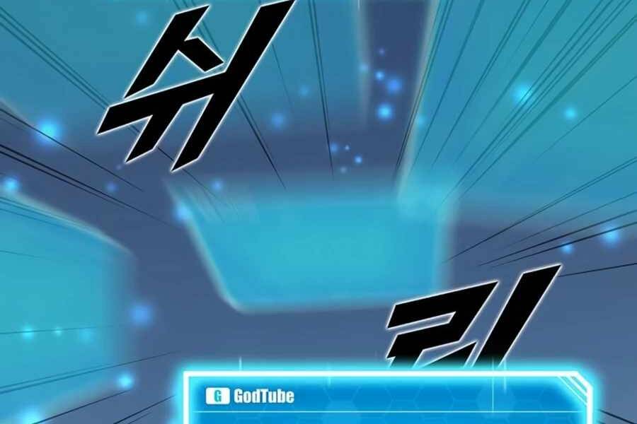 Thăng Cấp Bằng Likes - Chương 3