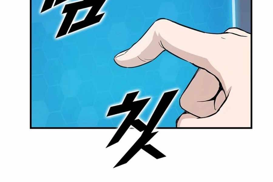 Thăng Cấp Bằng Likes - Chương 3