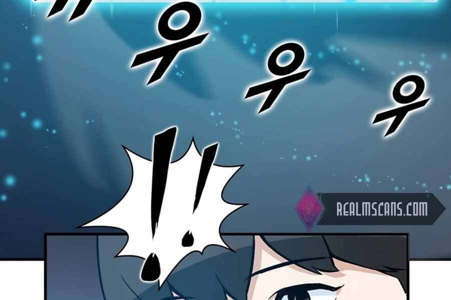 Thăng Cấp Bằng Likes - Chương 3