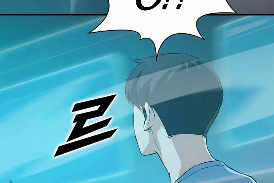 Thăng Cấp Bằng Likes - Chương 3