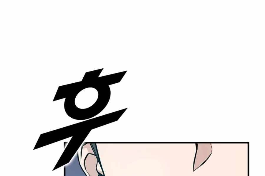 Thăng Cấp Bằng Likes - Chương 3