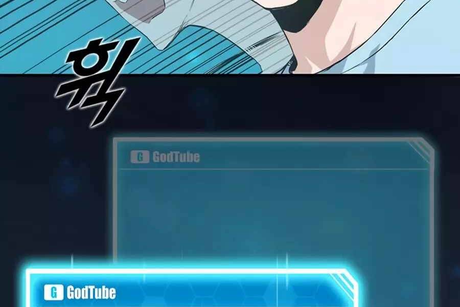 Thăng Cấp Bằng Likes - Chương 3