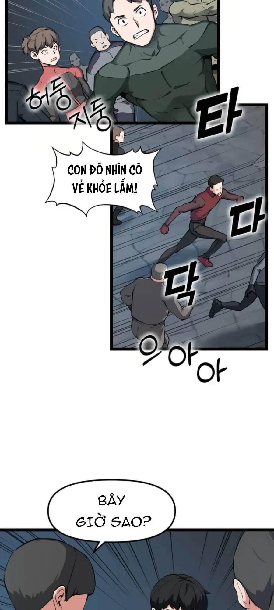 Thăng Cấp Bằng Likes - Chương 30