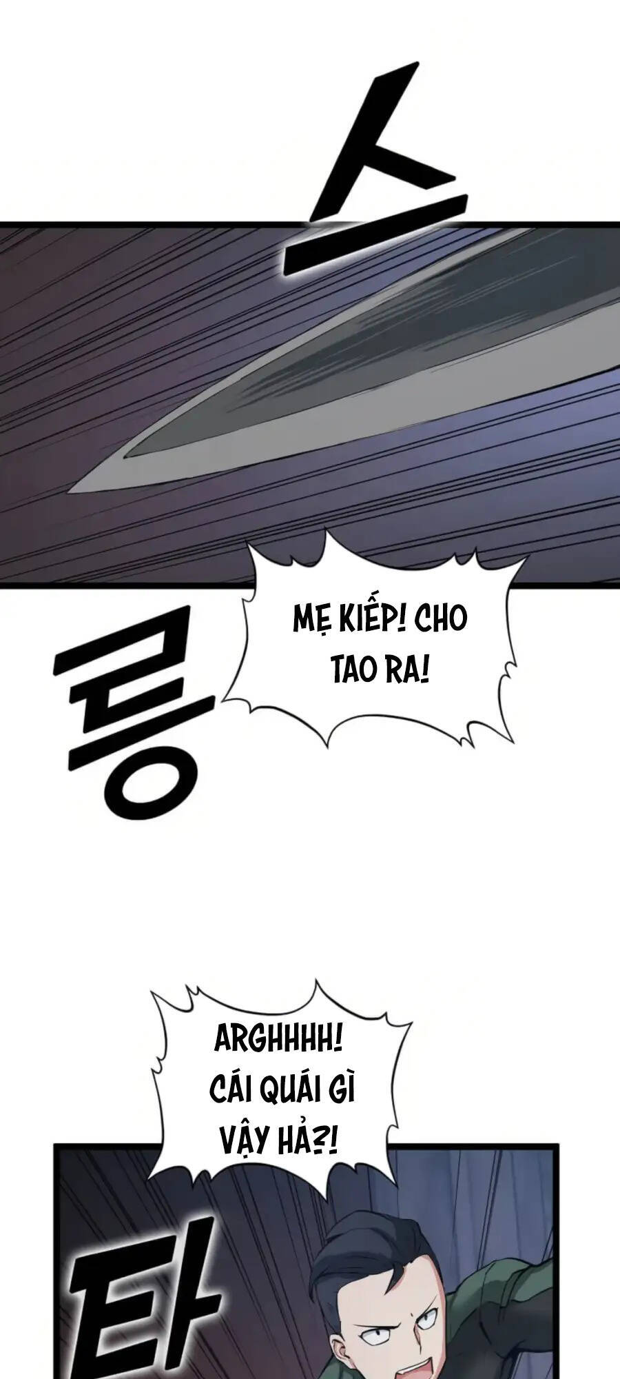 Thăng Cấp Bằng Likes - Chương 30