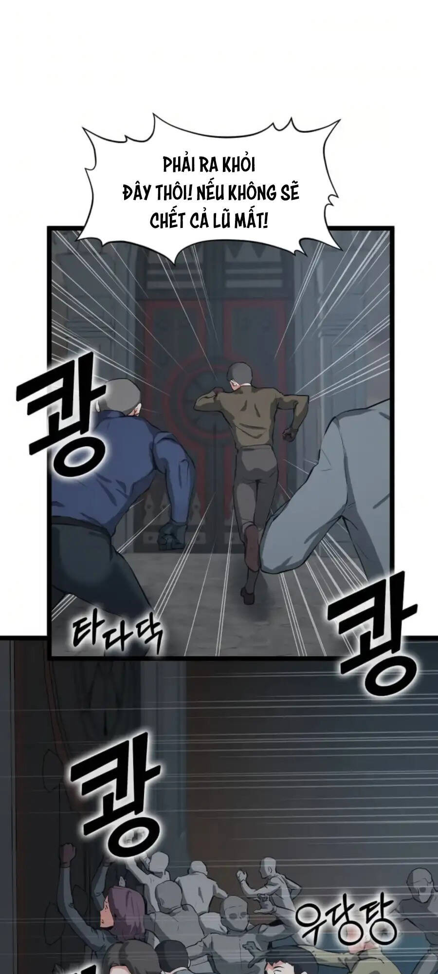 Thăng Cấp Bằng Likes - Chương 30