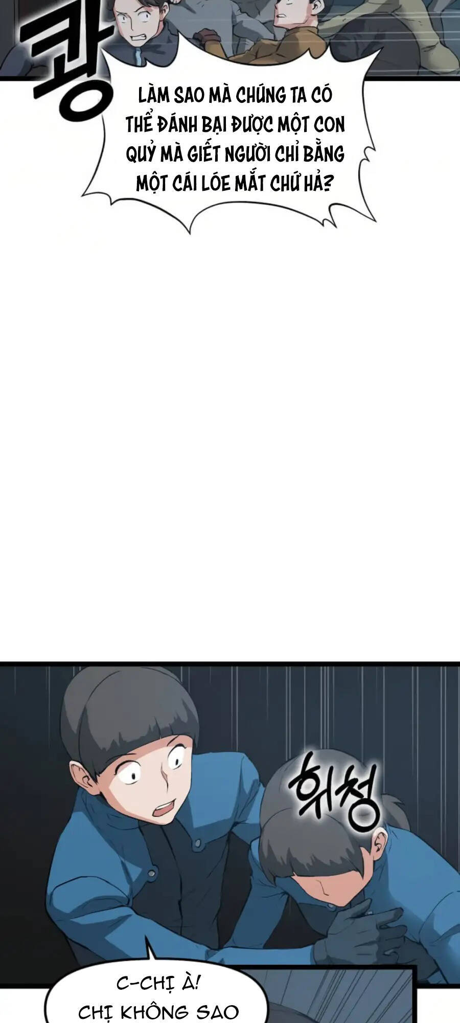 Thăng Cấp Bằng Likes - Chương 30