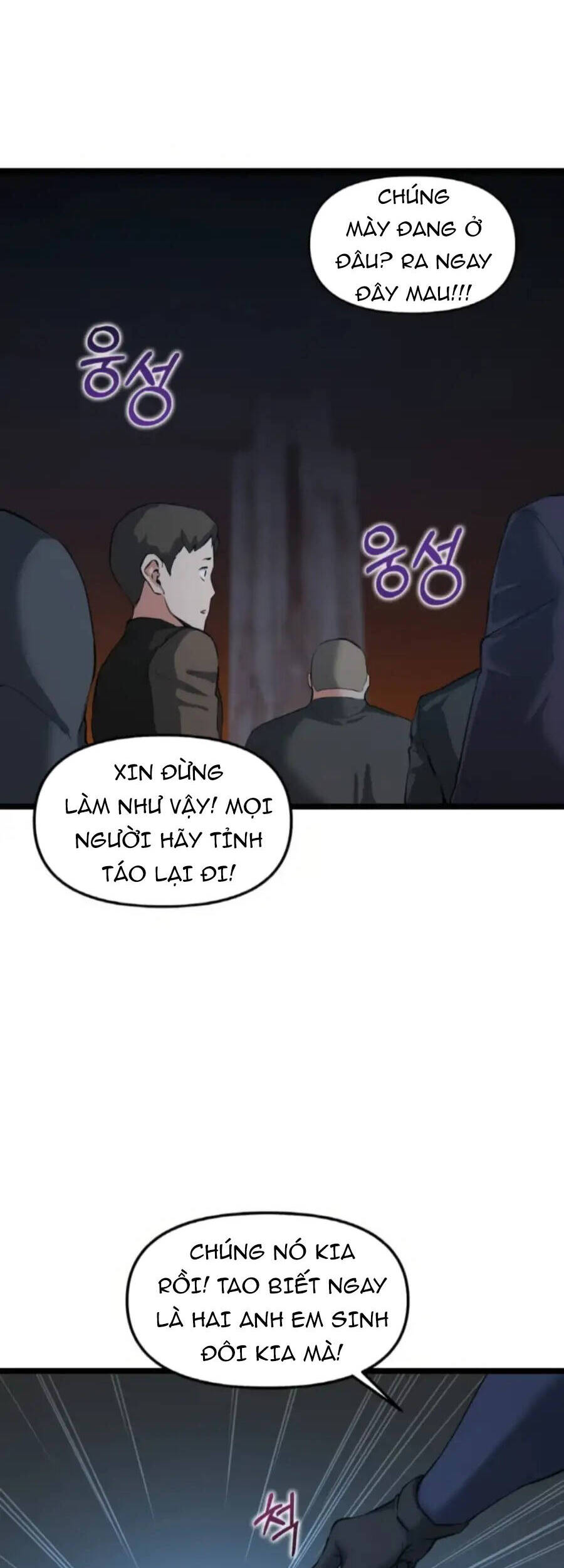 Thăng Cấp Bằng Likes - Chương 31