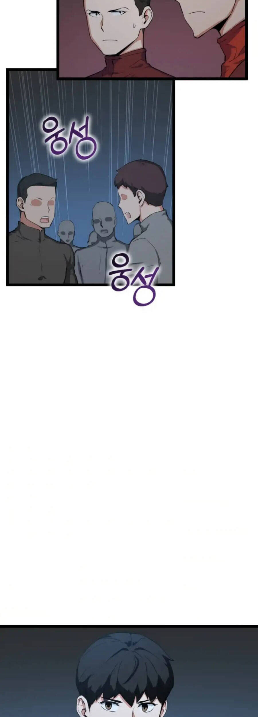 Thăng Cấp Bằng Likes - Chương 31