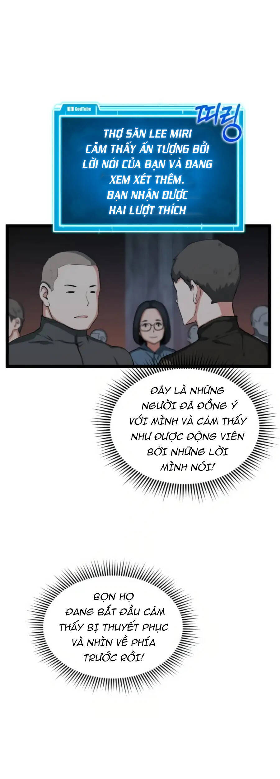 Thăng Cấp Bằng Likes - Chương 31