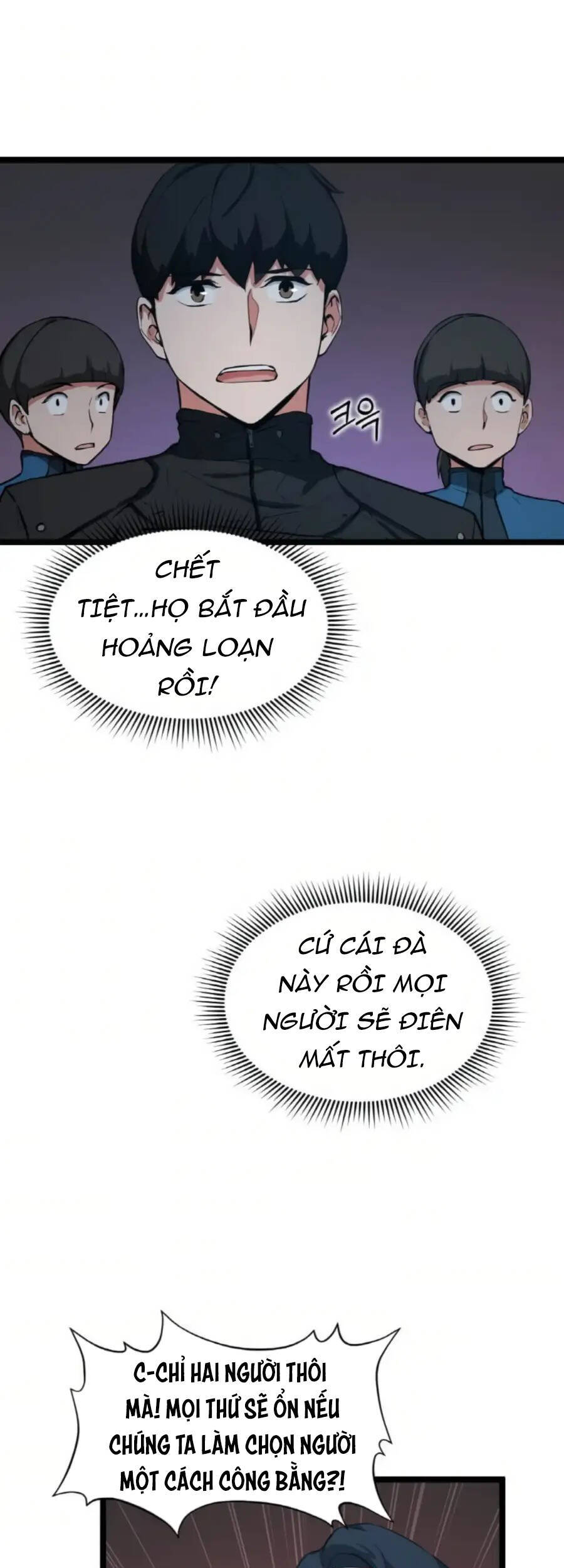 Thăng Cấp Bằng Likes - Chương 31