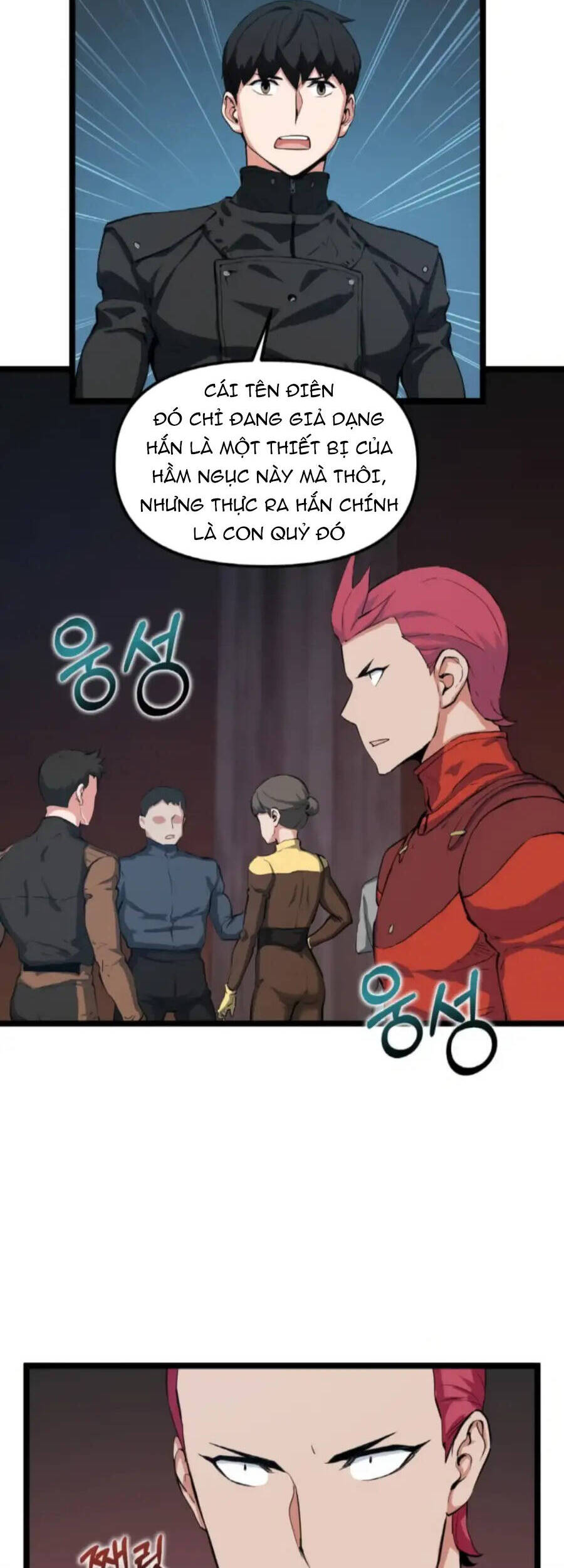 Thăng Cấp Bằng Likes - Chương 31