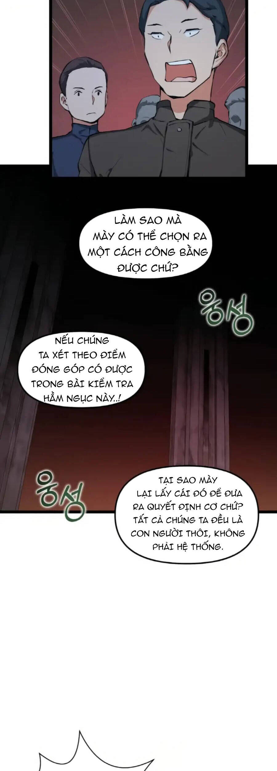 Thăng Cấp Bằng Likes - Chương 31