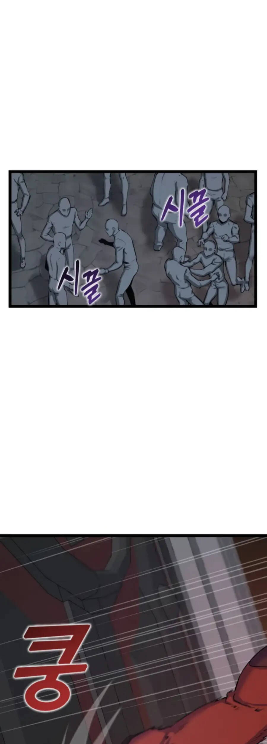 Thăng Cấp Bằng Likes - Chương 31