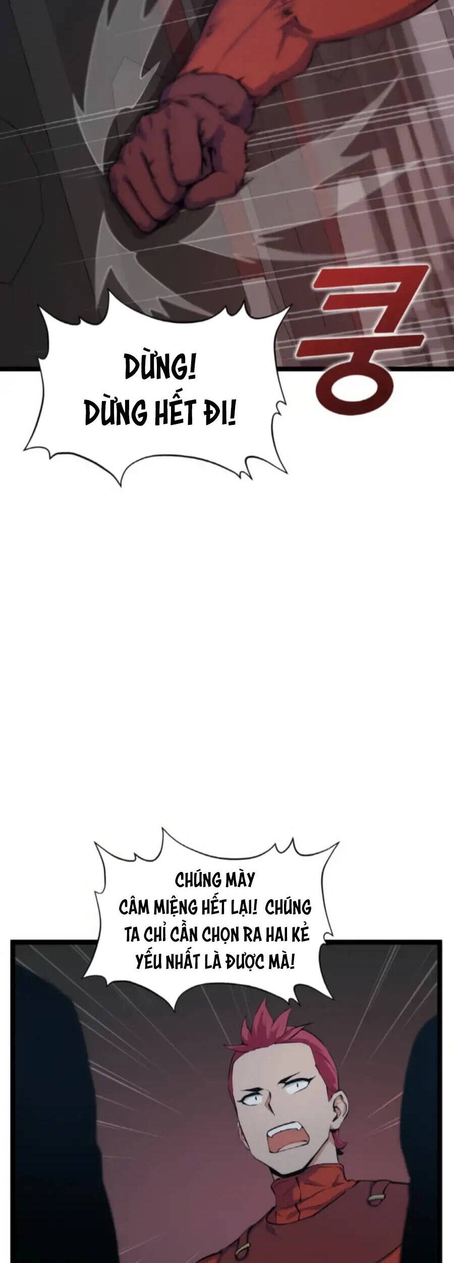 Thăng Cấp Bằng Likes - Chương 31