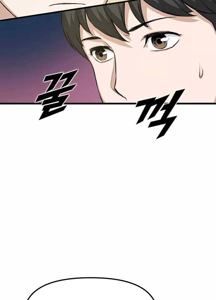 Thăng Cấp Bằng Likes - Chương 4