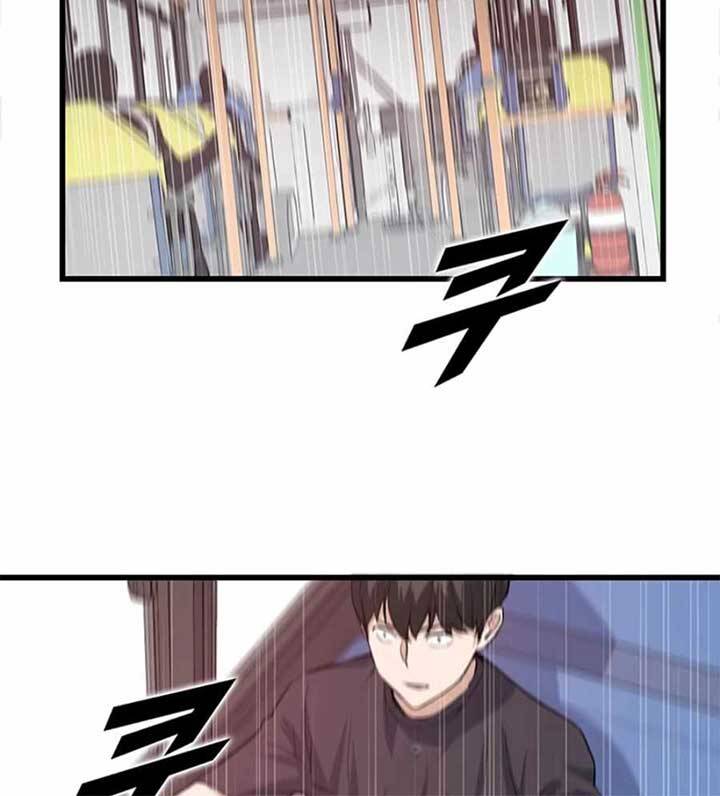 Thăng Cấp Bằng Likes - Chương 5