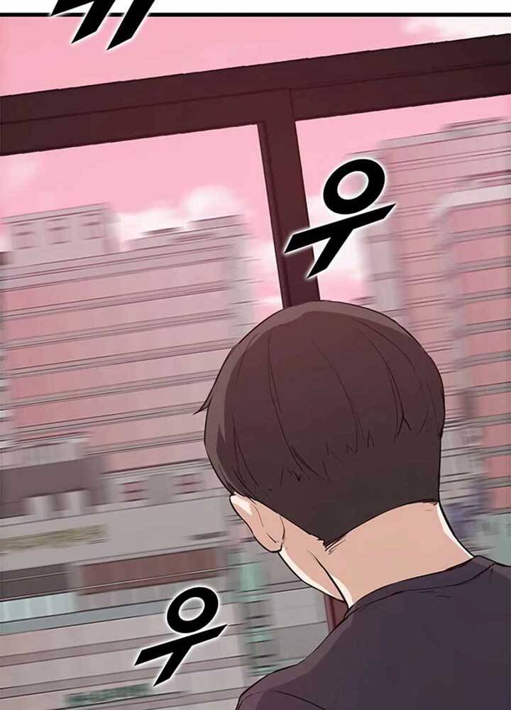 Thăng Cấp Bằng Likes - Chương 5