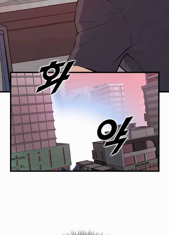 Thăng Cấp Bằng Likes - Chương 5