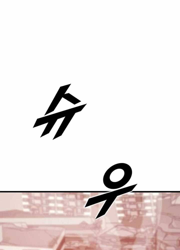 Thăng Cấp Bằng Likes - Chương 5