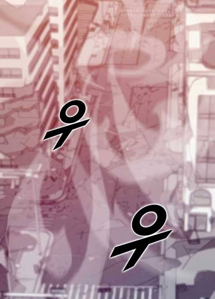 Thăng Cấp Bằng Likes - Chương 5