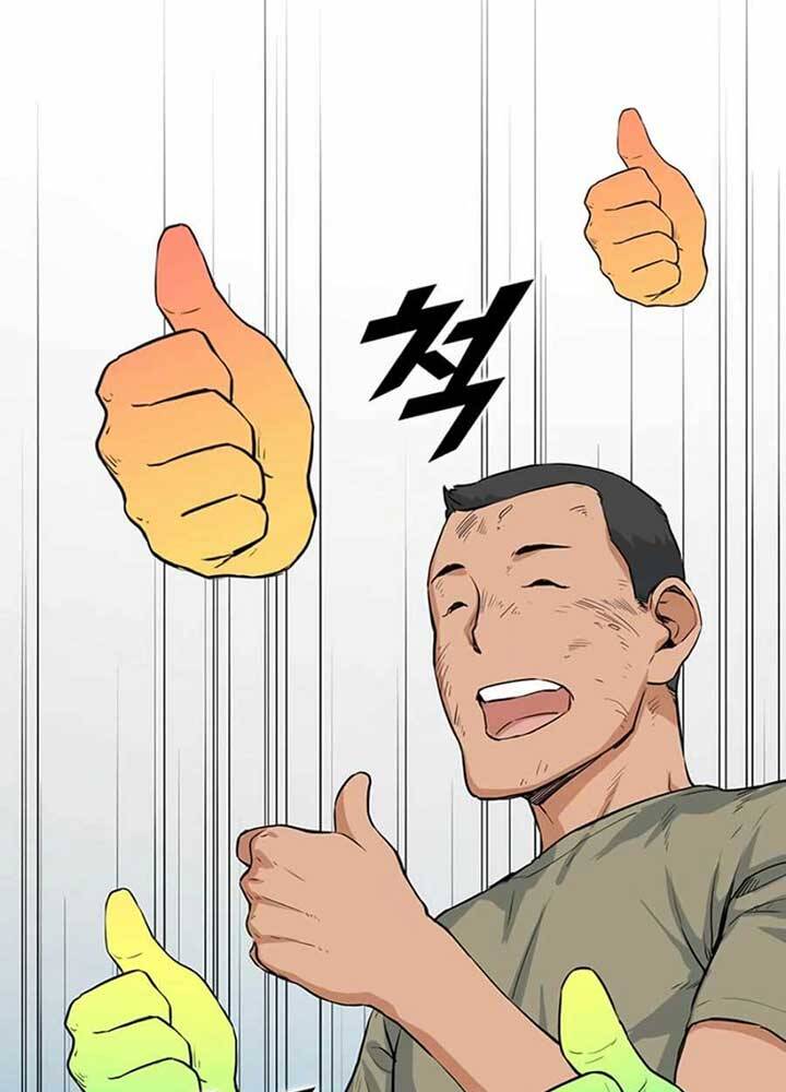 Thăng Cấp Bằng Likes - Chương 6