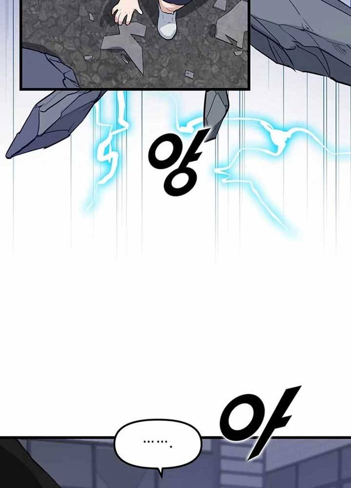 Thăng Cấp Bằng Likes - Chương 6