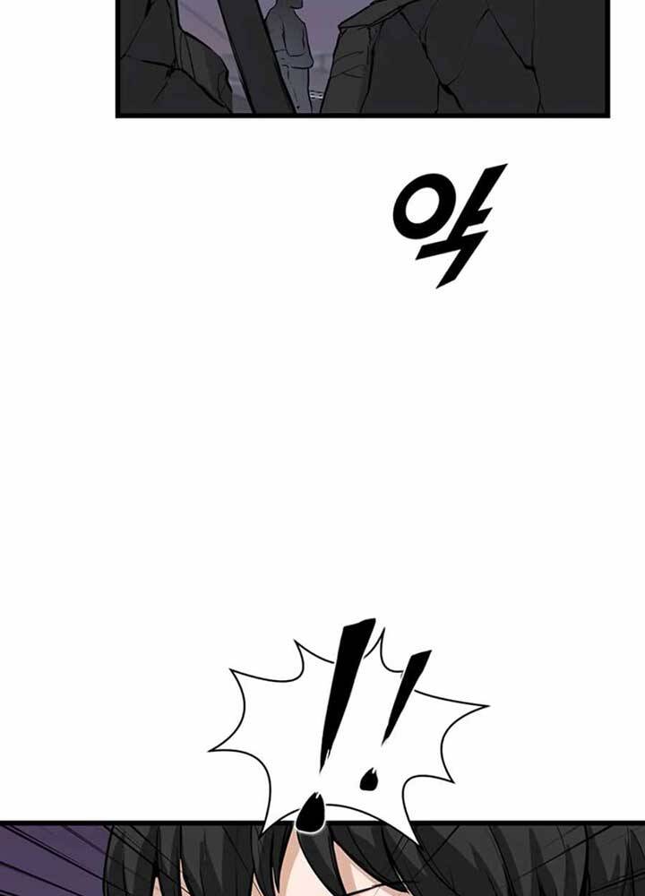 Thăng Cấp Bằng Likes - Chương 6