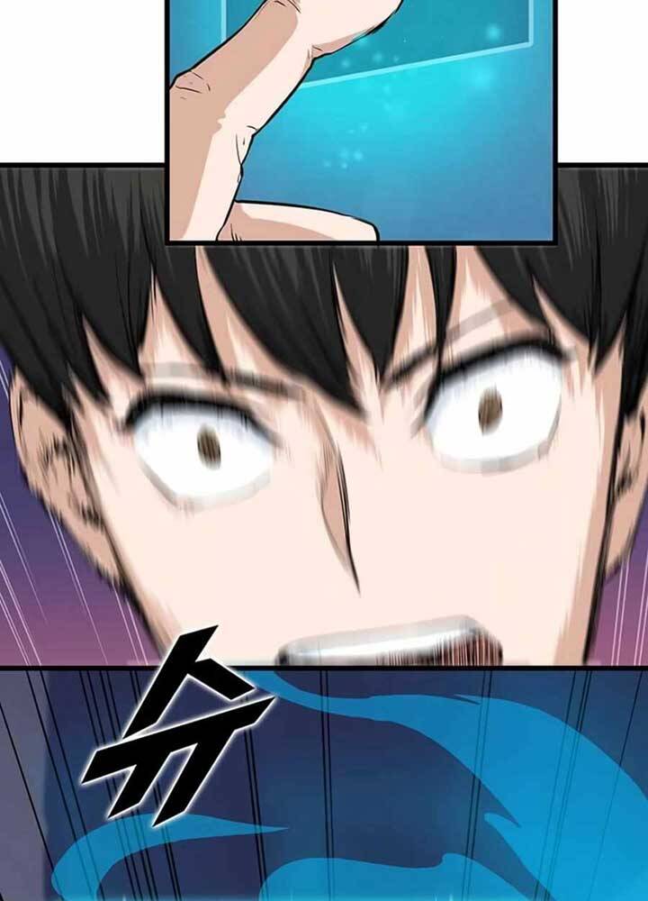 Thăng Cấp Bằng Likes - Chương 6