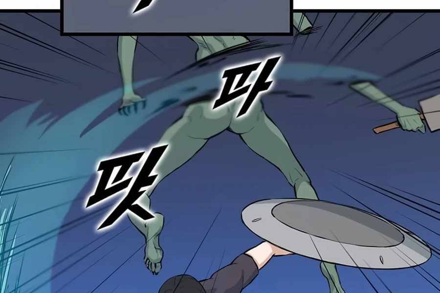 Thăng Cấp Bằng Likes - Chương 7