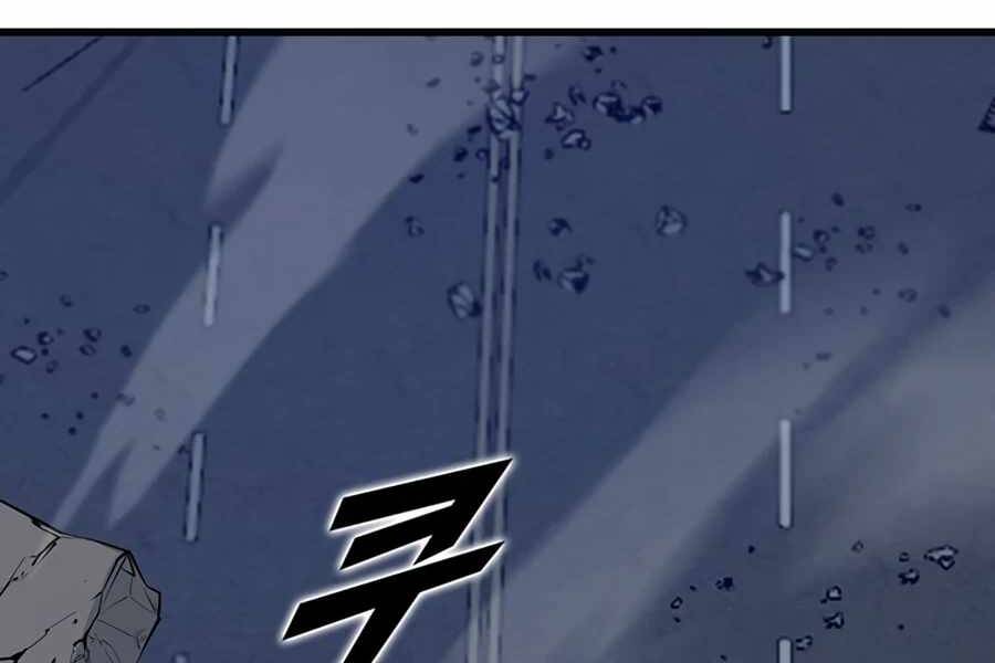 Thăng Cấp Bằng Likes - Chương 7