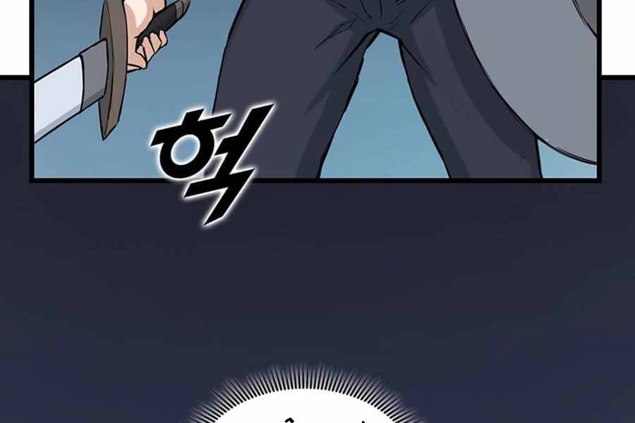 Thăng Cấp Bằng Likes - Chương 7