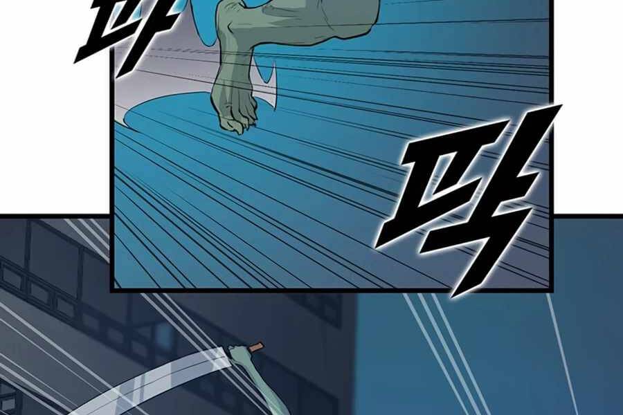 Thăng Cấp Bằng Likes - Chương 7