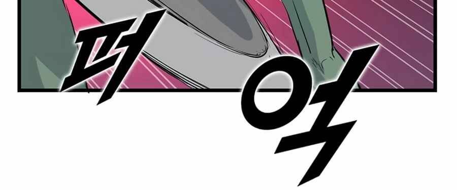 Thăng Cấp Bằng Likes - Chương 7